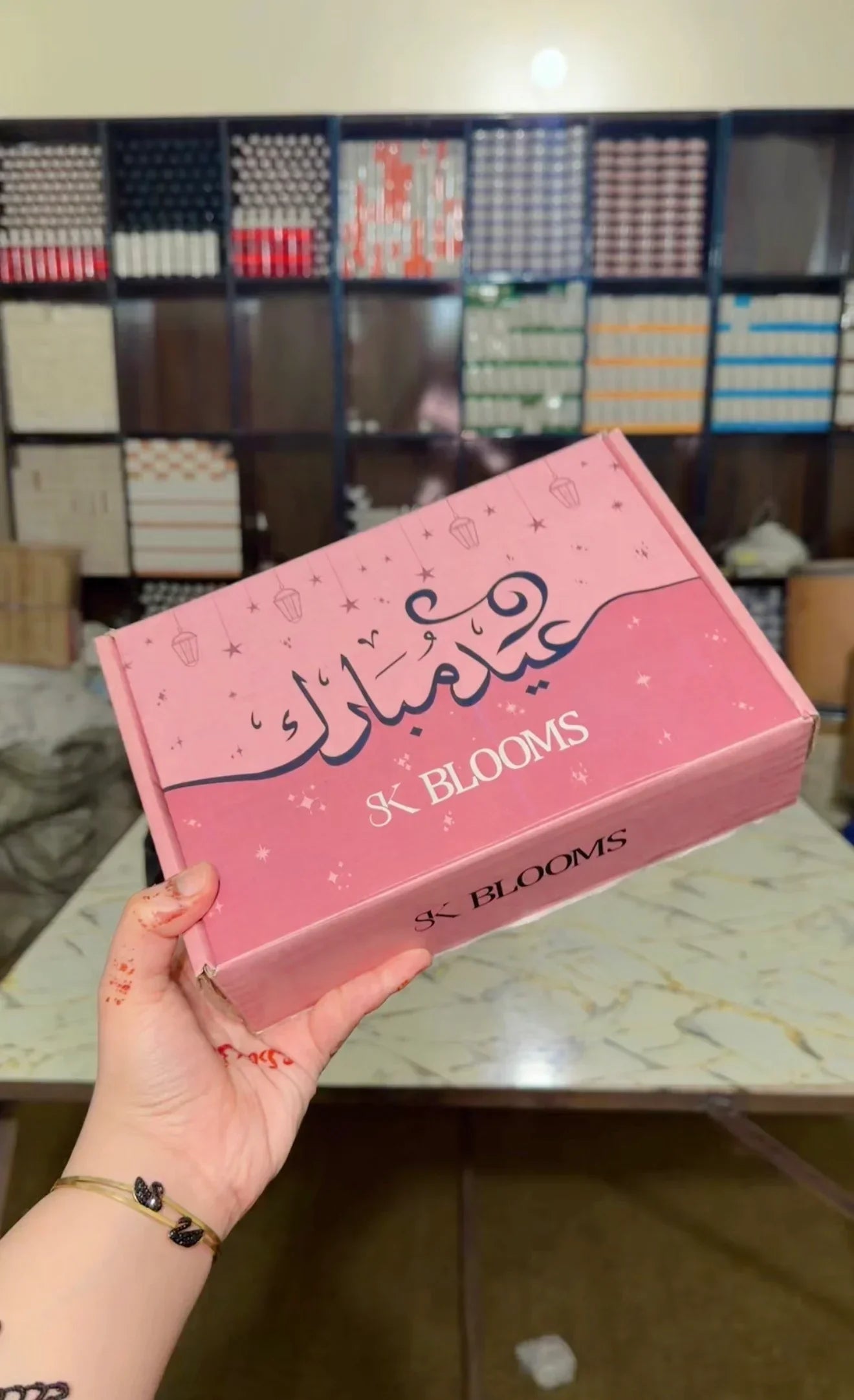 Summer Box