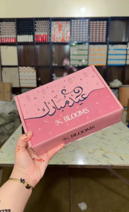 Summer Box