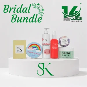 Bridal Bundle